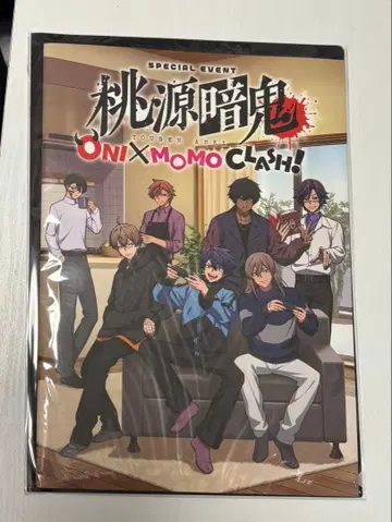 복숭아 도깨비 ONI x MOMO CLASH! 팜플렛 클리어 파일