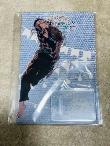 FGO 윈터 캐러밴 온라인 2021 시황제 아크릴 스탠드