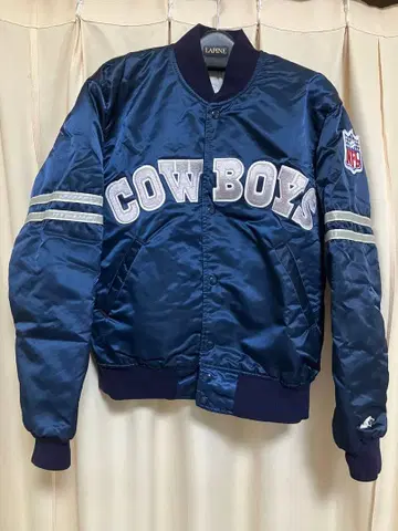 Starter NFL 댈러스 카우보이즈 바시티 자켓 최상급