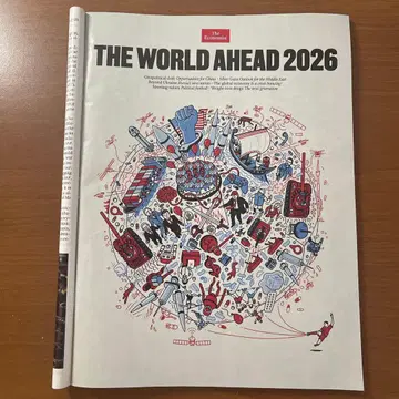 The World Ahead 2026 the economist