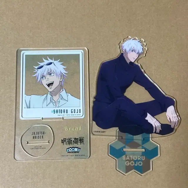 주술회전 고죠 사토루 아크릴 스탠드