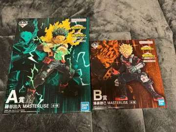 나의 히어로 아카데미아 피규어 세트 A상 B상