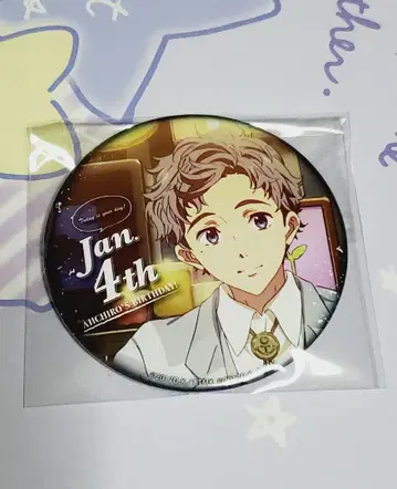 Free! 니토리 아이이치로 birthday 캔뱃지