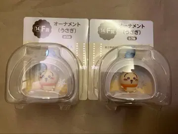 치이카와 (먼작귀) 에니마이 복권 F상 오너먼트 토끼 2점