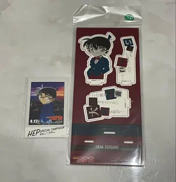 미개봉 새상품 코난 대사 포함 아크릴 스탠드