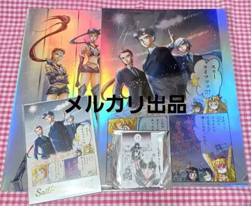 세일러문 카페 세트