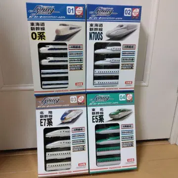 교쇼 다이캐스트제 신칸센 4량 x 4종 세트 리빙 트레인 JR 일본제