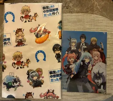 전생했더니 나카쿄 경마장이었다 건 마그넷, 타월, 클리어 파일 세트