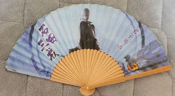 전국 BASARA 이시다 미츠나리 부채