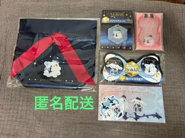 하나마루 유령 5종 세트 산리오 happy 복권