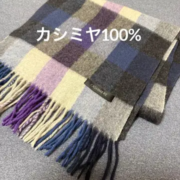 캐시미어 100% 체크 무늬 머플러 복슬복슬