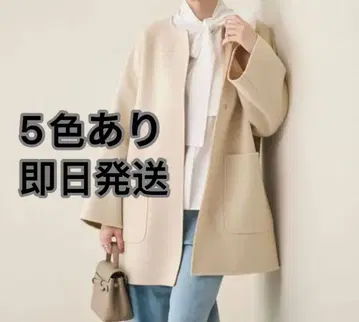 UNITED ARROWS 바이컬러 리버 미들 코트