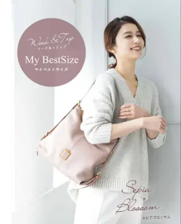 [ 새상품급 ] HerSchedule 0초 백팩 숄더백 세피아블라썸