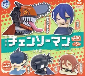 오넴탄 체인소 맨 - 레제 편 - 컴프