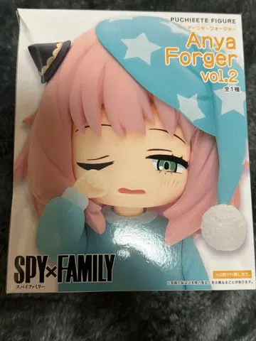 SPY x FAMILY 아냐 포저 vol.2 피규어