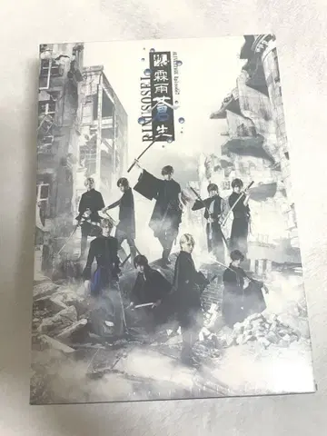 이브스테 ep7 참심 임우창생 [ Blu-ray ]