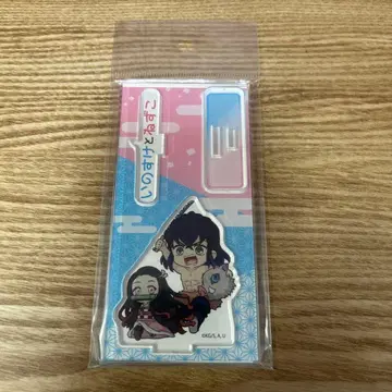 귀멸의 칼날 아크릴 스탠드 이노스케 네즈코