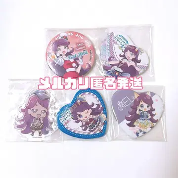 키랏토 프리채널 시토 메루 캔뱃지 묶음 판매