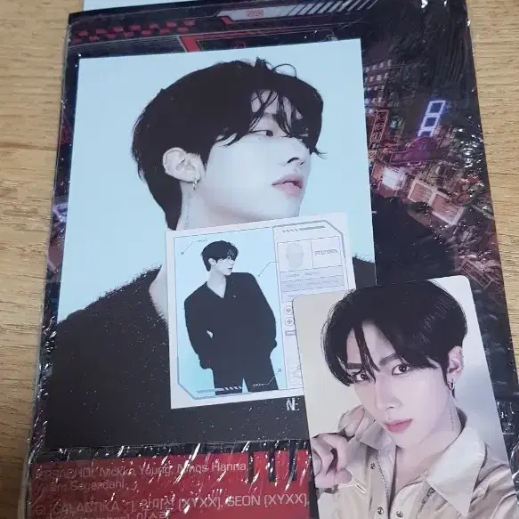 제베원 5집 제로즈 앨범 리키 맞춤