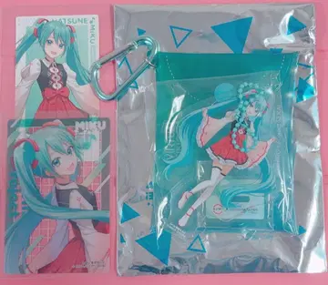 프로세카 스시로 콜라보 하츠네 미쿠