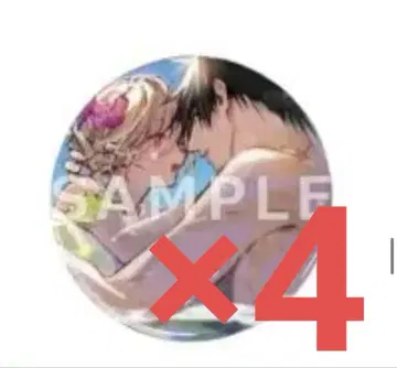 이누카이 씨는 숨겨진 애처가 상사 토이 캡슐 캔뱃지