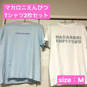 마카롱 연필 T셔츠 2장 세트 M 사이즈