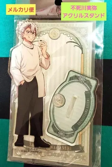 귀멸의 칼날 Q-pot. 아크릴 마스코트 시나즈가와 사네미