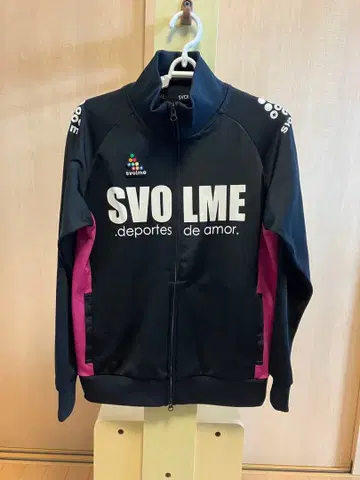 스볼메 저지 상의 더블 지퍼