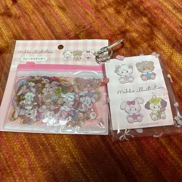 땡큐마트 mikko 묶음 판매