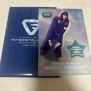 나카지마 소우타 아크릴 스탠드