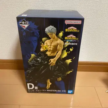 D상 MASTERLISE 올 포 원