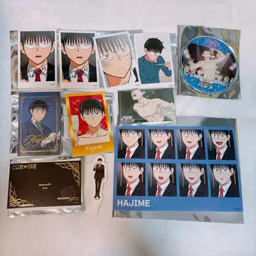 2. 에브리데이 호스트