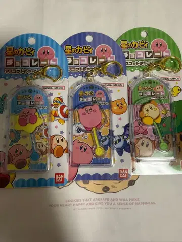 별의 커비 초콜릿 마스코트 참 3종 세트