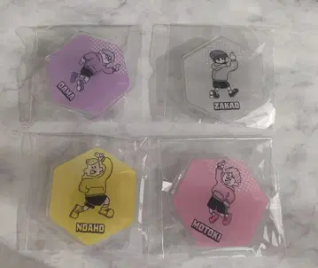 피셔즈 온라인 복권