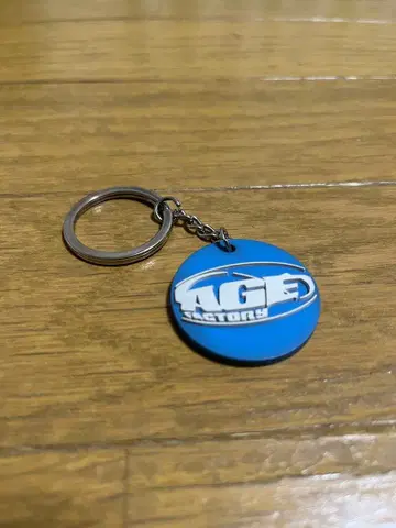 AGE Factory 키링 파랑