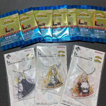 엘리엇 아서, 바쿠고, 데쿠 키링 세트