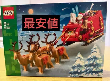 레고 40499 산타 클로스와 루돌프 썰매