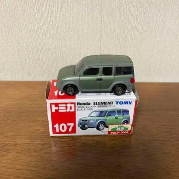 토미카 혼다 엘리먼트 초회 특별 색상