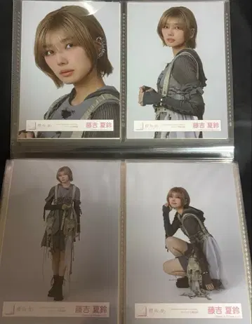 사쿠라자카46 후지요시 카린 생사진 IWTC 자켓 사진 의상 컴프