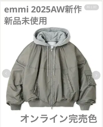 택 포함 새상품 emmi 후드 부착 2way 봄버 블루종 카키 사이즈 1