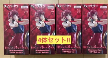 체인소 맨 BiCute Bunnies 피규어 마키마 라우원 한정판