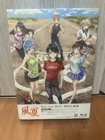 후우카 Blu-ray BOX 초회 사양판 (전화수록)