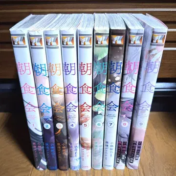 조식회 1~9권 세트