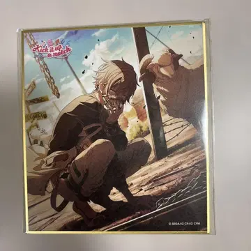 프로세카 시노노메 아키토 색지 31C 히츠지