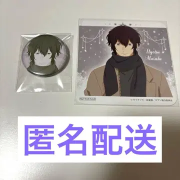 기븐 우게츠 무라타 우게츠 노이타미나 카페 샵 특전 캔뱃지