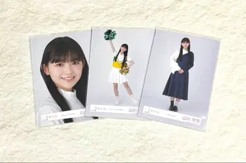 [ 사쿠라자카46 ] 야마카와 우이 브로마이드 3장 세트