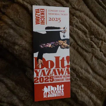 야자와 에이요시 메모리얼 티켓 160회째 무도관 마지막 날