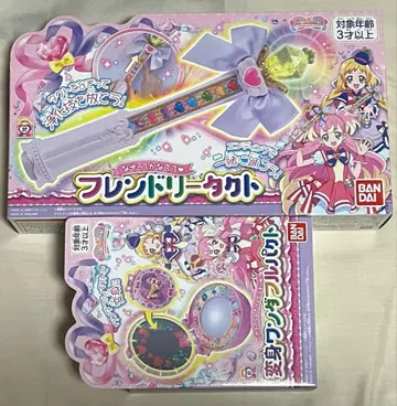 원더풀 프리큐어! 변신 원더풀 팩트 프렌들리 택트 프리큐어