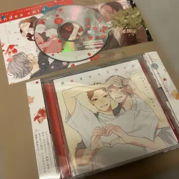 [ BL CD ] 호사카 씨와 미요시 군 스칼렛 베리코