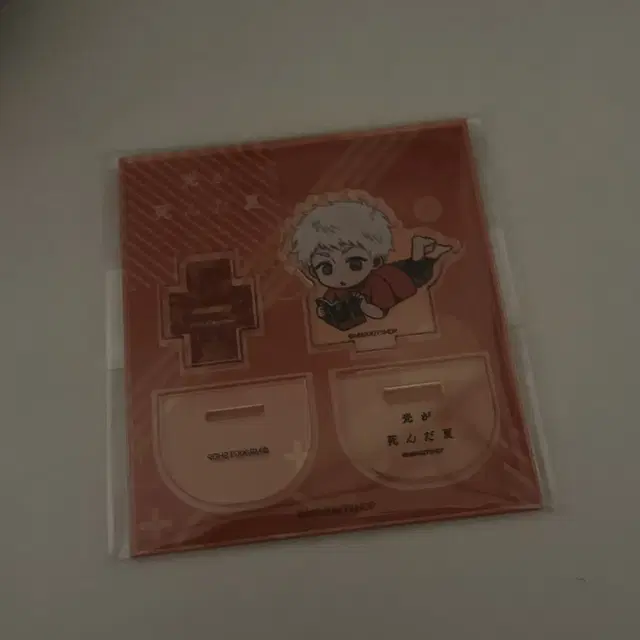 히카루가 죽은 여름 히죽여 모니터 아크릴 스탠드